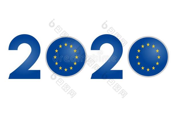 年2020和欧洲旗