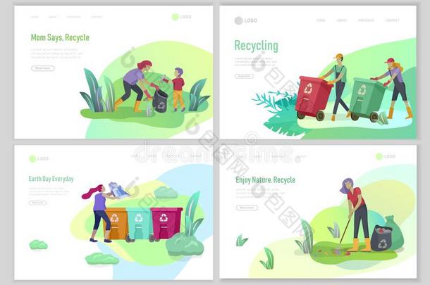 登陆页样板和人回收利用分类垃圾采用不同