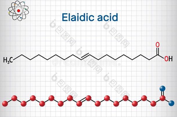 伊莱迪亚语酸味的分子.结构的化学的公式和分子