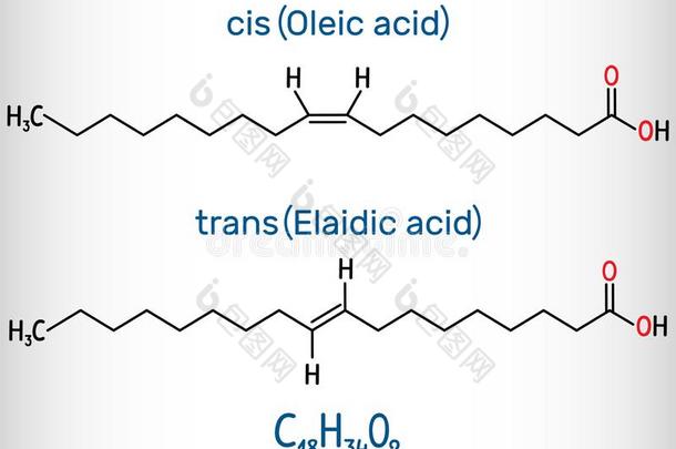 油的酸味的顺式的和伊莱迪亚语酸味的反式,欧米加-9油腻的酸味的s是