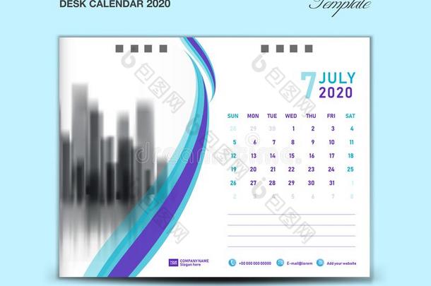 七月,书桌<strong>日历2020</strong>样板矢量说明,一星期星