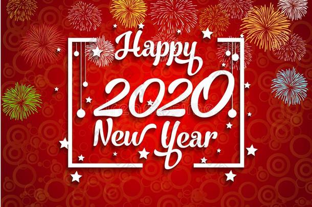幸福的新的年2020和烟火背景
