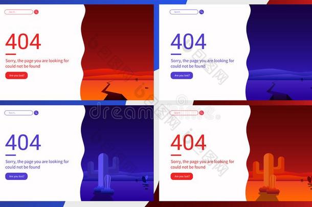 错误信息404为网站和可移动的网站设计和广东发展银行