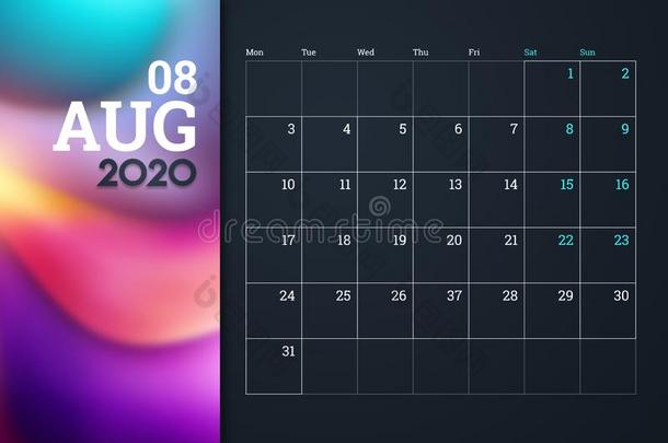 日历2020,月八月,书桌日历设计样板和