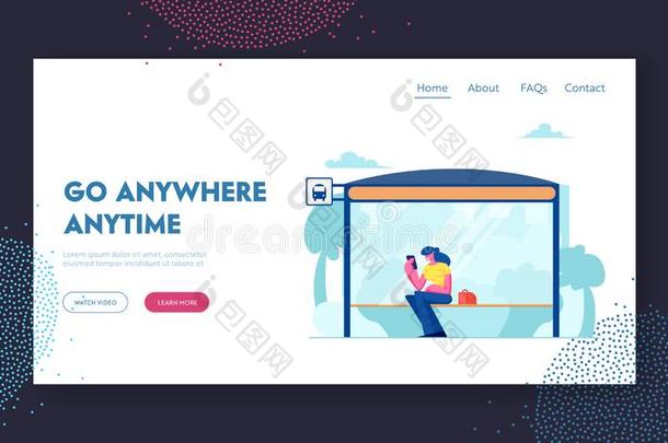 公共汽车车站网站登陆页,女人一次向公共汽车停止班克