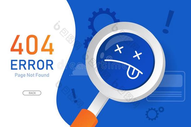 404错误页不创办矢量和放大的玻璃图解的