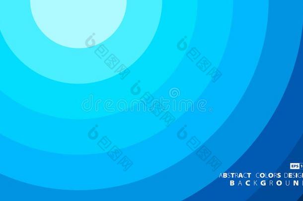 抽象的蓝色圆部分重叠遮盖设计关于最小的背景