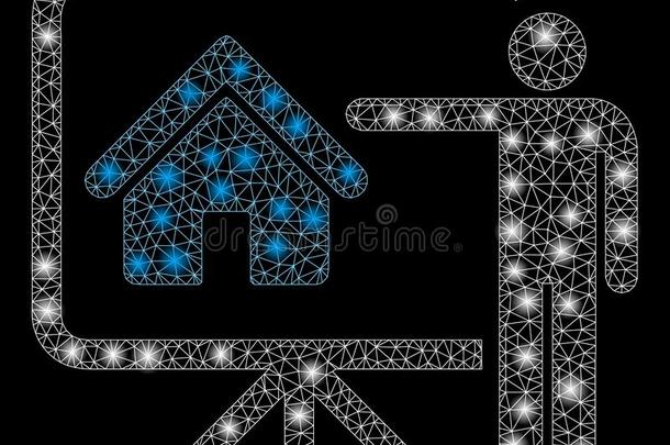 闪耀网孔2英语字母表中的第四个字母房地产经纪人提交板和闪耀地点