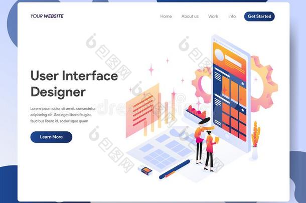 登陆页样板关于用户<strong>界面设计</strong>师等大的图解