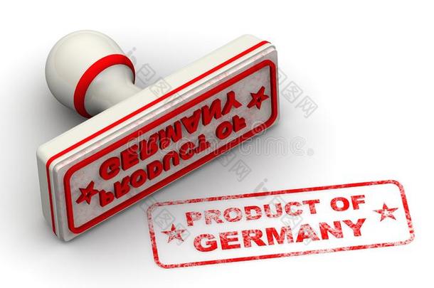 产品关于德国.密封和盖印