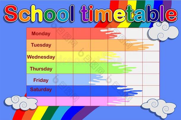 学校交通工具的运行时间表和颜料罐头
