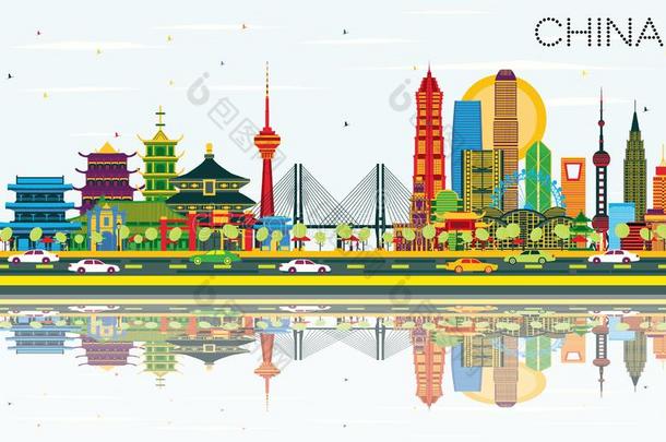 中国城市地平线和颜色建筑物和反映.著名的