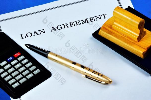 贷款协定在之间指已提到的人出借人和指已提到的人借钱人.指已提到的人银行或