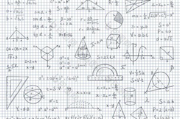 心不在焉地乱写乱画数学.物理学和几何学公式结果方程式,学校