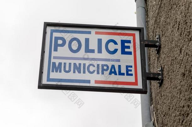 大街警察部门市政府方法采用法国的市的警察部门符号英语字母表的第15个字母