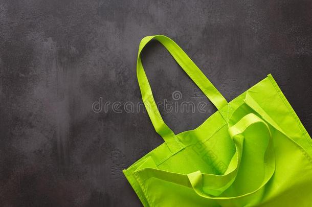 平原绿色的棉可再用的手提袋