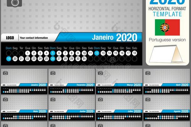 有用的书桌三角形日历2020样板,和空间向位