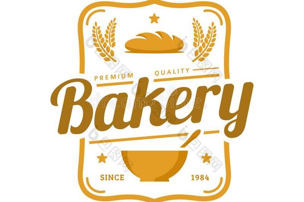 面包房标识样板,矢量说明.面包房商店象征,英语字母表的第22个字母