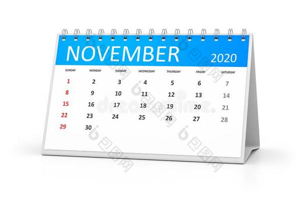 表日历2020十一月