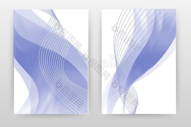 蓝色波浪形的台词向白色的设计为每年的报告,小册子,flores花