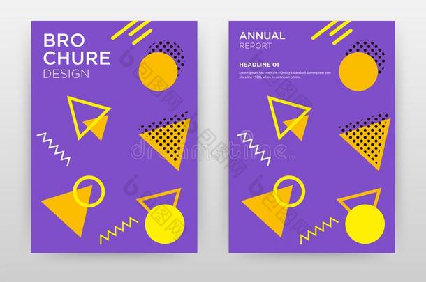 桔子,黄色的圆形的,三角形向紫色的设计为每年的report报告