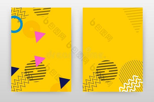 黄色的设计为每年的报告,小册子,飞鸟,海报.埃斯特拉