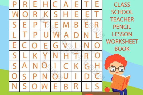 教育的游戏为孩子们.单词搜寻使迷惑小孩活动.
