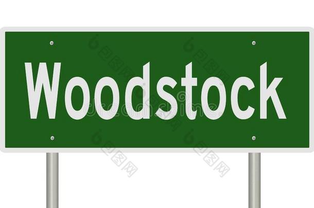 公路符号为伍德斯托克音乐节佛蒙特绵羊