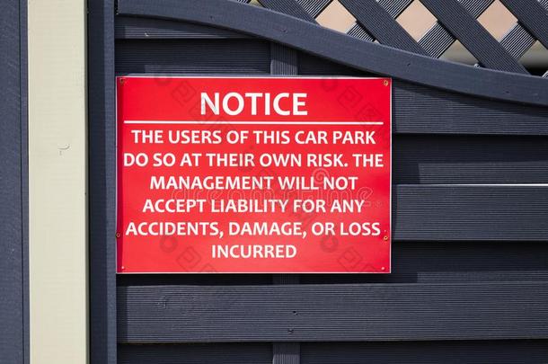 用户关于汽车公园拿自己的事物责任和责任向损坏