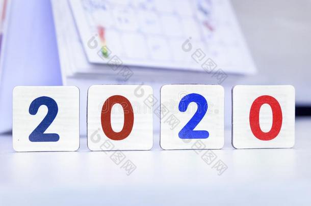 2020观念:2020幸福的新的年