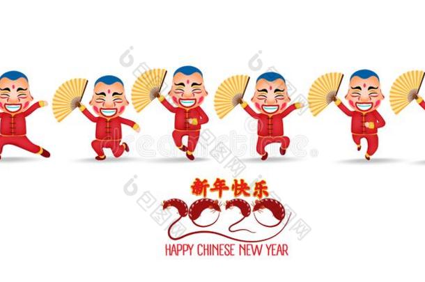狮子跳舞中国人新的年2020和小孩.指已提到的人年关于指已提到的人大老鼠.