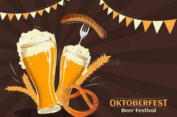 啤酒节啤酒节日庆祝海报或样板设计.