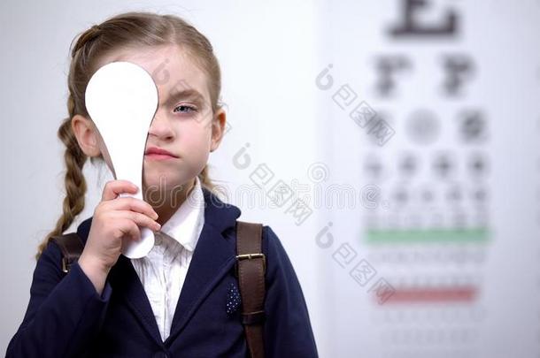女学生结尾的num.一眼睛为完全的视力考试,诊断学