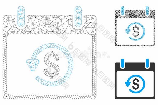 资金偿还日历一天矢量网孔网模型和三角形methodsforoptimizationandsubjectiveassessment