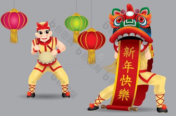 幸福的人表演的传统的中国人狮子跳舞.