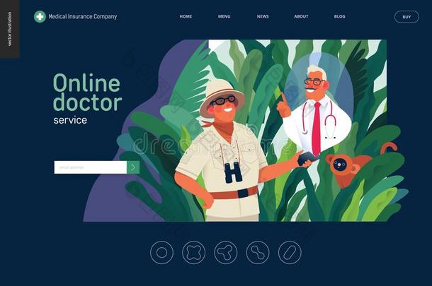 医学的保险样板-在线的医生服务