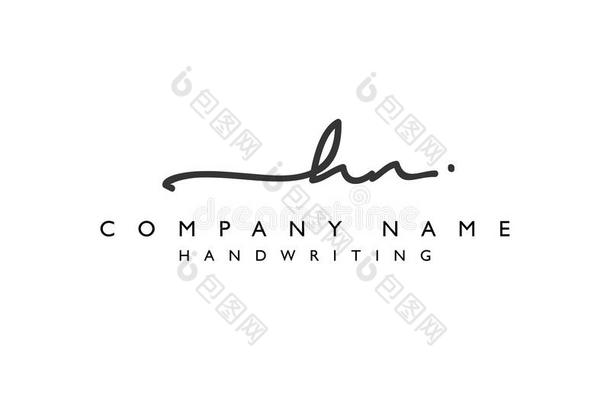 hn公司最初的签名书法样板.最初的信签名