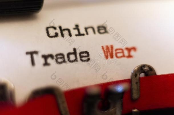 中国<strong>贸易</strong>战争观念我们-中国<strong>贸易</strong>辩论