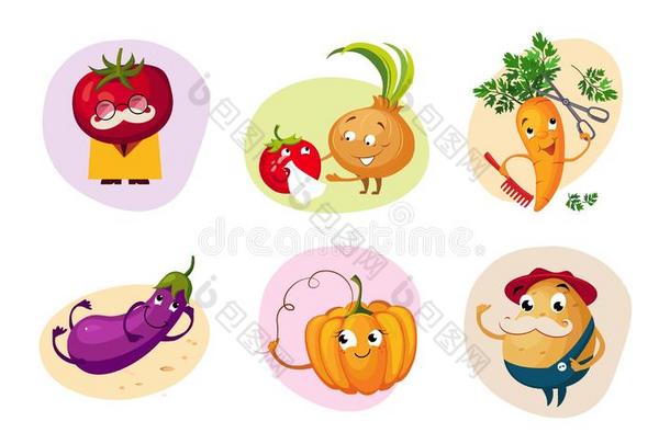 漂亮的幸福的蔬菜字符放置,有趣的吉祥物和微笑的