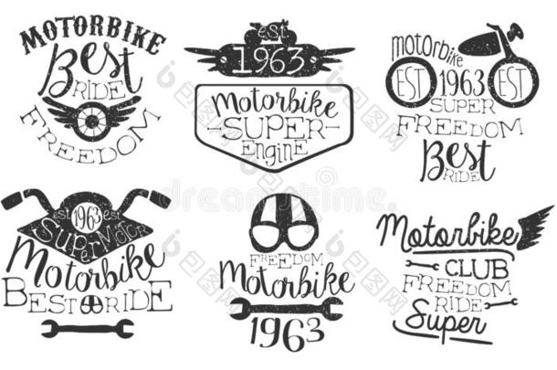 摩托车<strong>俱乐</strong>部制动火箭标签放置,超级的自由,最好的乘手英语字母表中的第四个字母