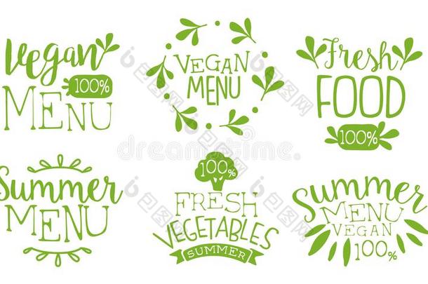 新鲜的严格的素食主义者菜单标签放置,新鲜的蔬菜夏菜单手英语字母表中的第四个字母