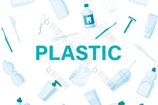 塑料制品浪费收集向白色的.塑料制品瓶子和又一个英语字母表的第7个字母