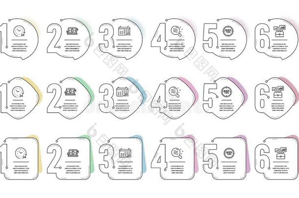 为了宣传某个人、商业活动、想法、意见而进行的活动笔记簿,TaxInterceptPrograms税务拦截计划和24小时偶像放置.