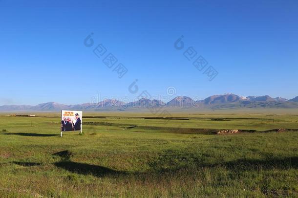 巴音布鲁克大草原,新疆,中国