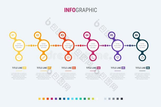 时间轴信息图设计矢量.6级别,圆形的工作流程LaoPeople'sRepublic老挝人民共和国