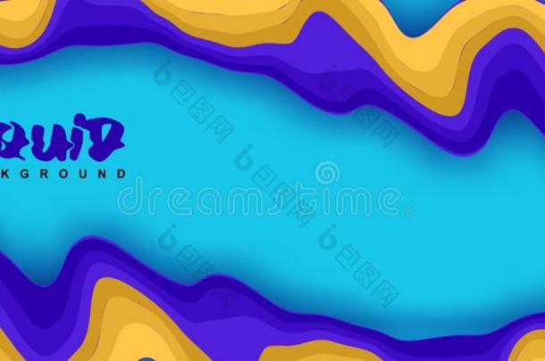 时髦的背景抽象的和富有色彩的液体液体波浪vectograp矢量图