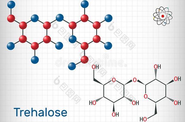Trehalose,海藻糖碳水化合物分子.也大家知道的同样地<strong>霉菌</strong>病