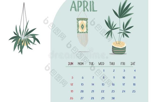 日历2020.日历放置和现代的植物和家花园英语字母表的第6个字母
