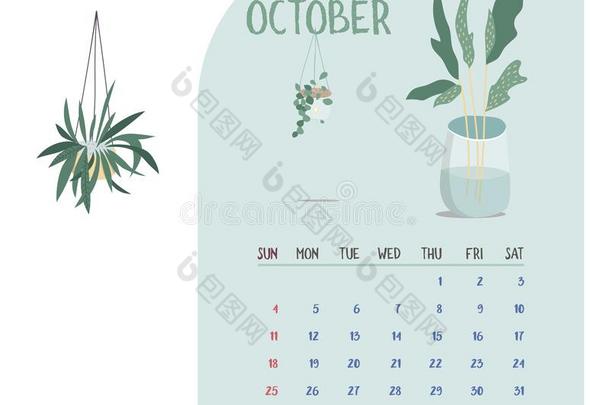日历2020.日历放置和现代的植物和家花园英语字母表的第6个字母