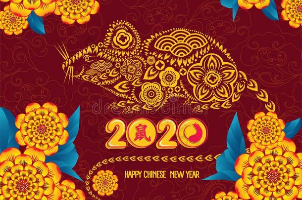 幸福的中国人新的年2020年关于指已提到的人大老鼠纸将切开方式.33号神符。能使装备<strong>永</strong>不磨损。但是因为zodbug